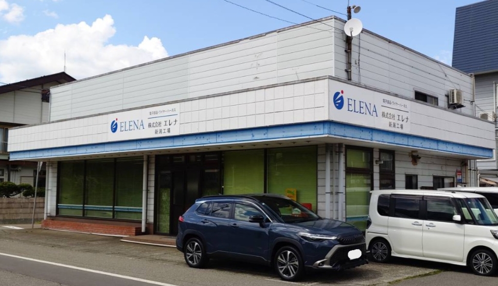 株式会社エレナ